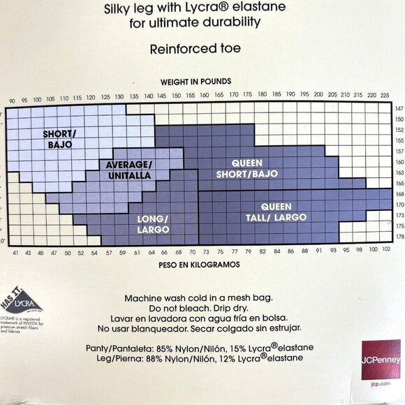 2 Pair JCPenney Sheer Caress Control Top Pantyhose Long East 5th Oatmeal Black - Picture 4 of 6